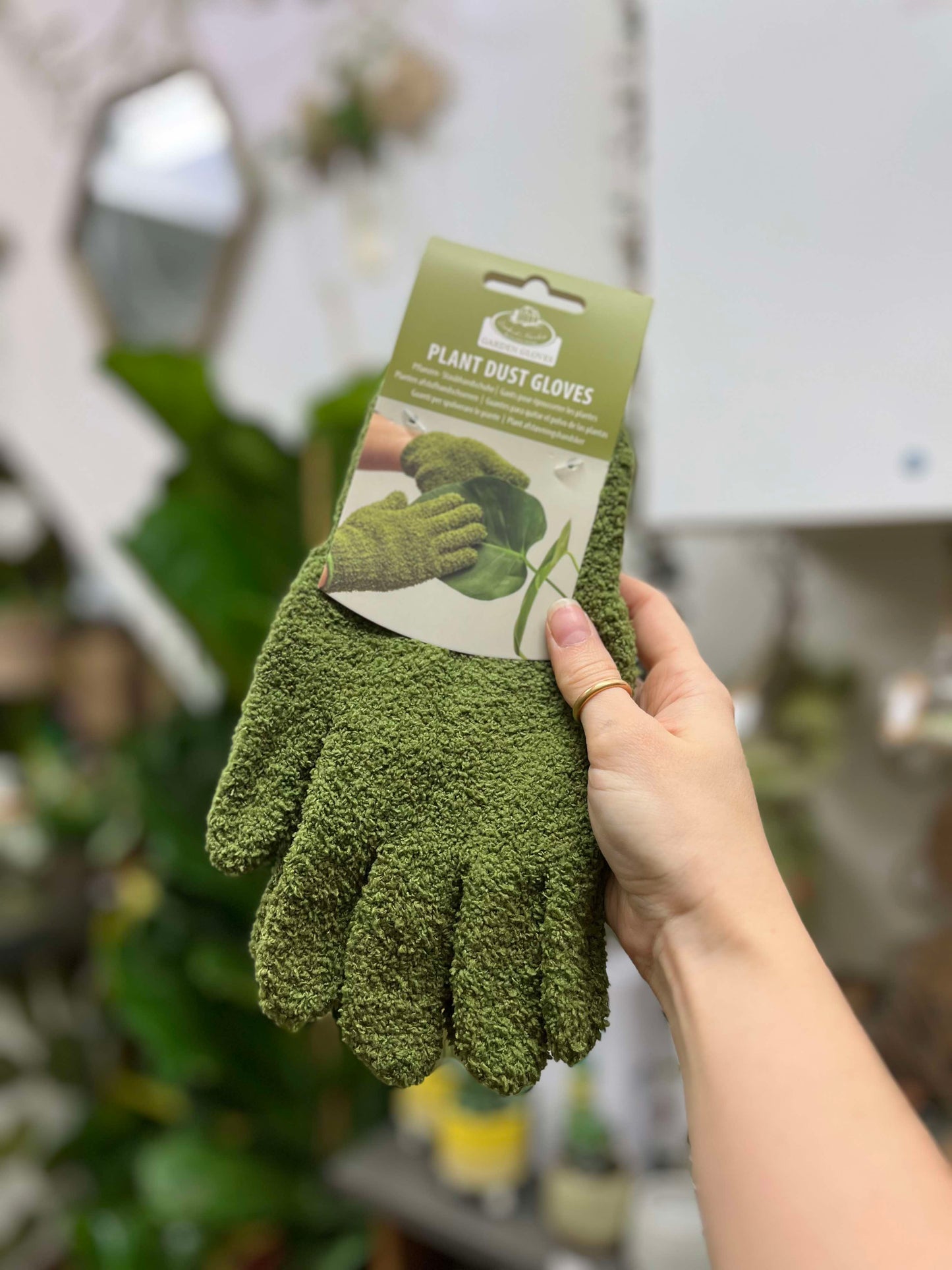 Plant Dust Gloves